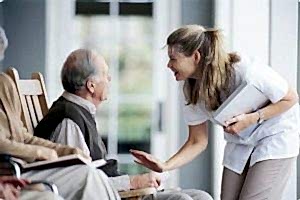 дом престарелых