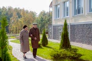 Государственный пансионат