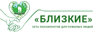 Близкие